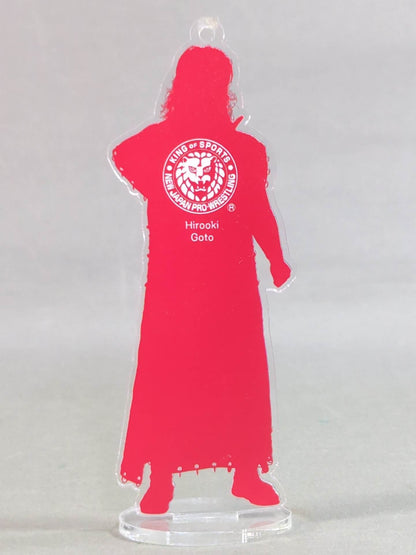 後藤洋央紀 アクリルスタンド