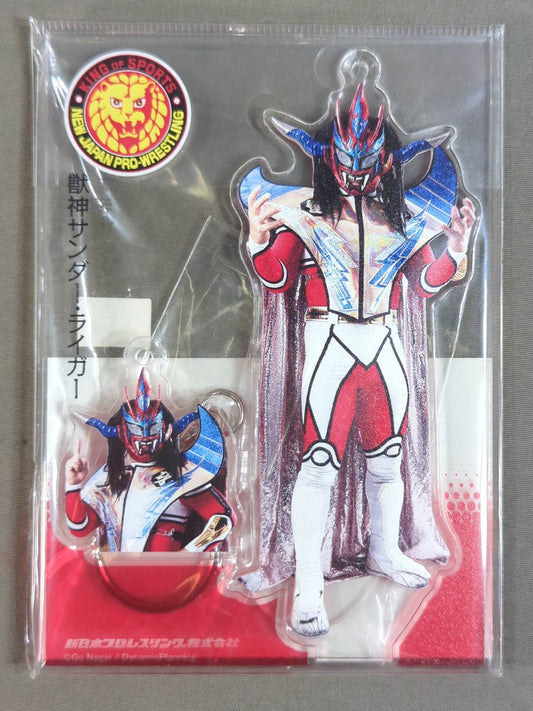 Jushin Thunder Liger  Figure Seat Key Holder