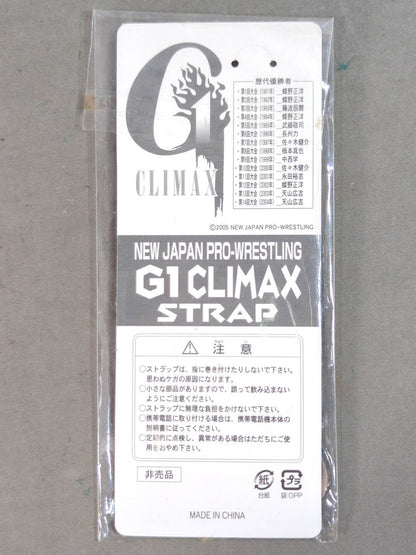 ★非売品★ G1 CLIMAX ストラップ