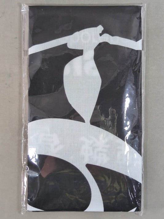 ★ ★ ARISTRIST Masahiro Chono " Congratulation  "Hand towel set