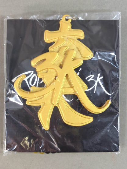 ROPPONGI 3K Replica Necklace