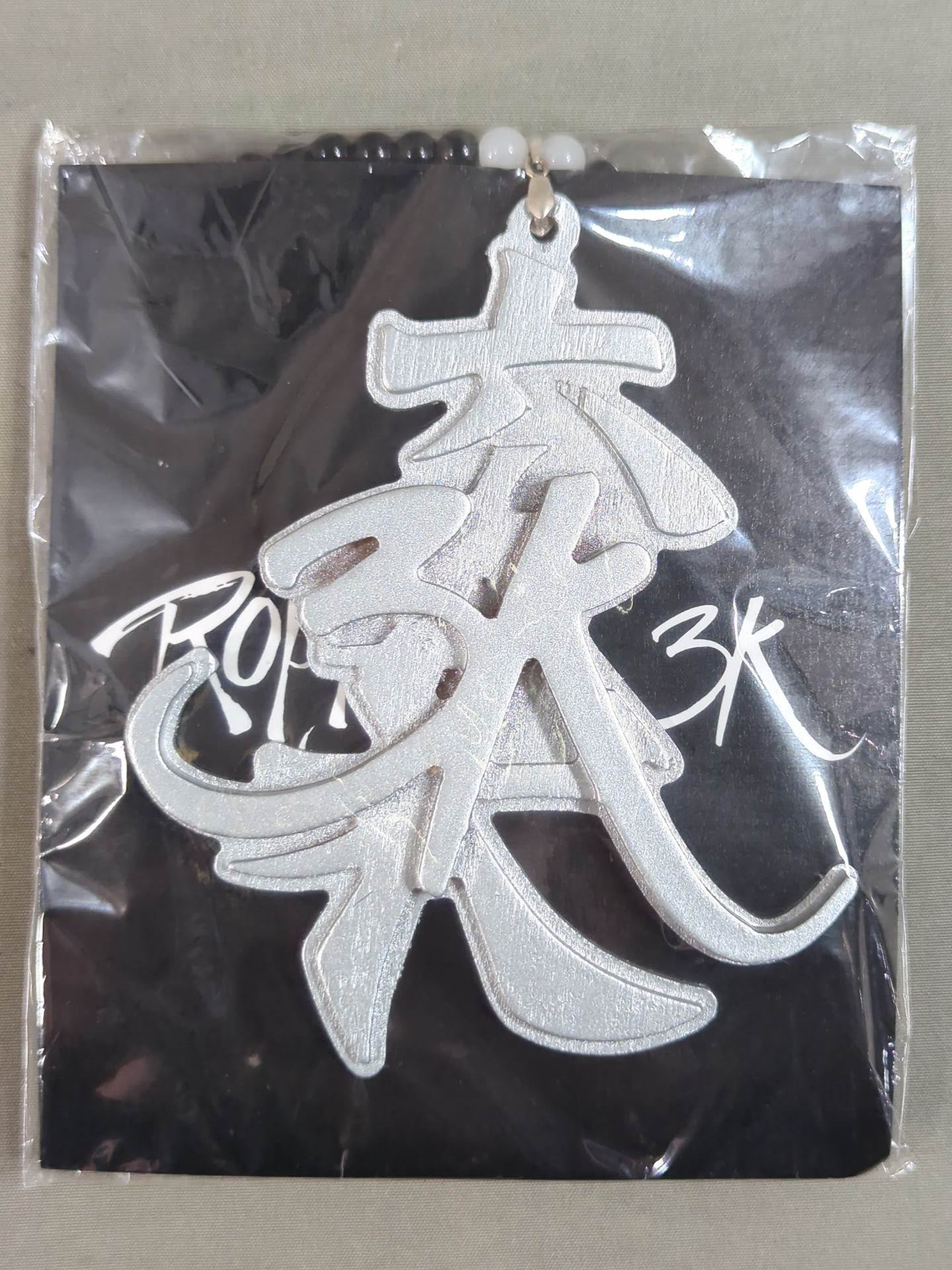 ROPPONGI 3K Replica Necklace