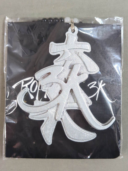 ROPPONGI 3K Replica Necklace