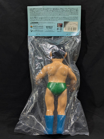 ★ Bulmak reprint and image version ★ Antonio Inoki 