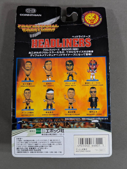 ★HEAD LINERS★ Antonio Inoki 