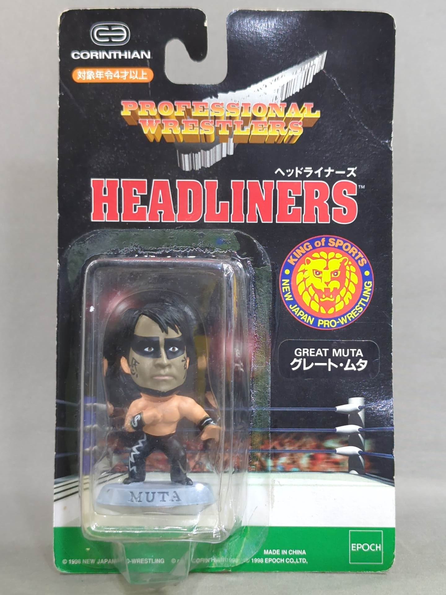 ★HEAD LINERS★ Great Muta (Gold Paint)