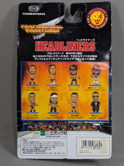 ★HEAD LINERS★ Great Muta (Gold Paint)