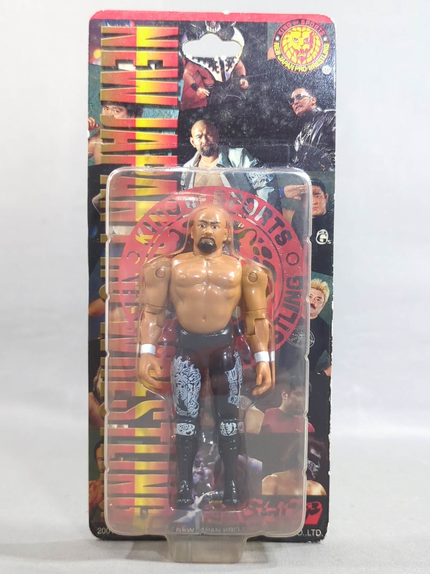 Muto Keiji  Full Action Figure