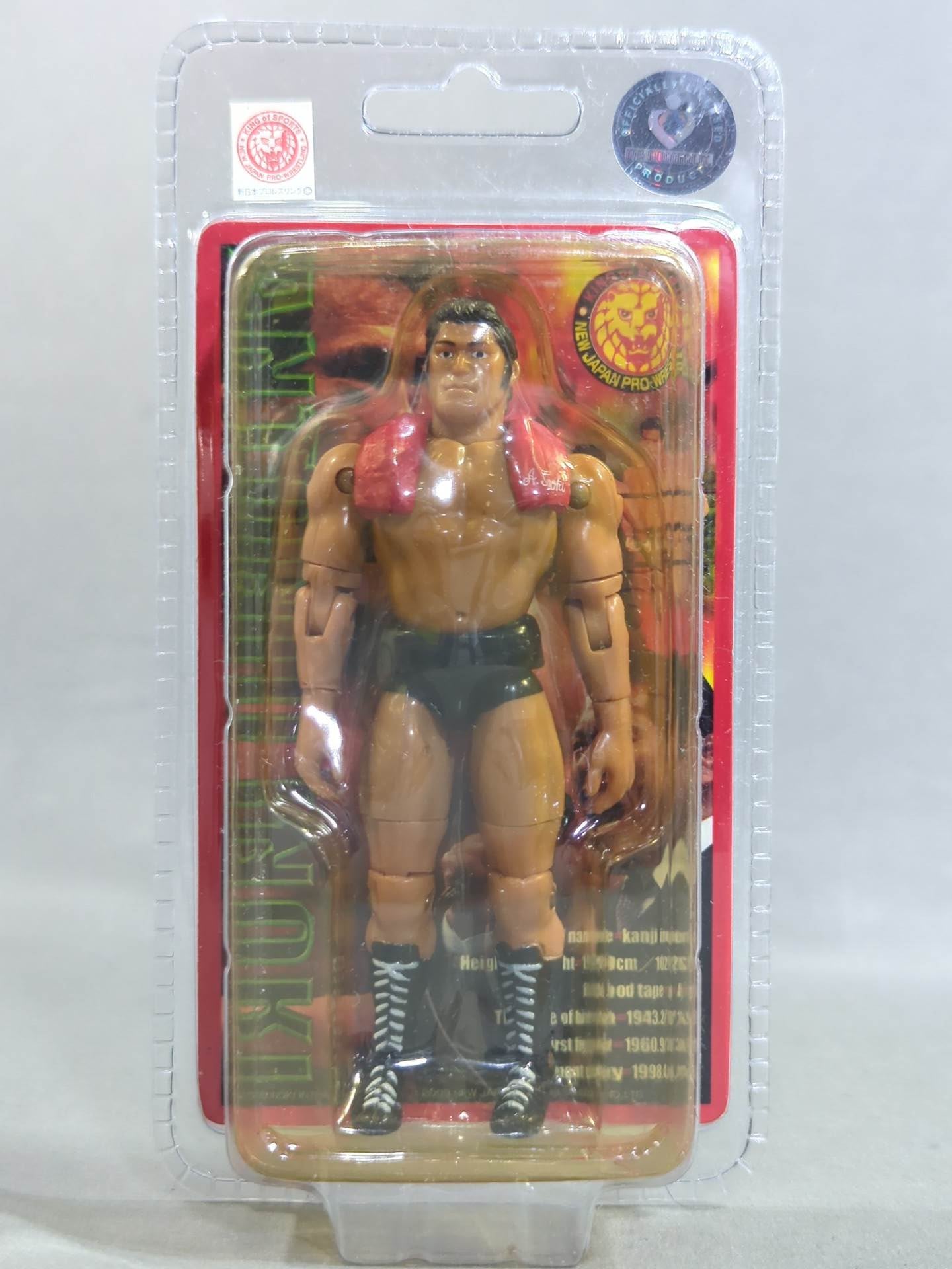 Antonio Inoki  Full Movable Action Figure