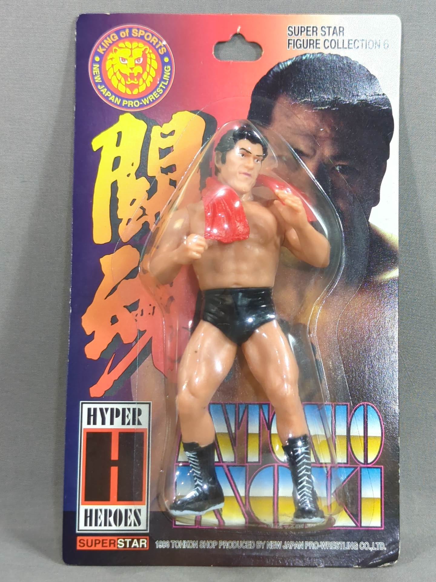 Antonio Inoki  (red towel)