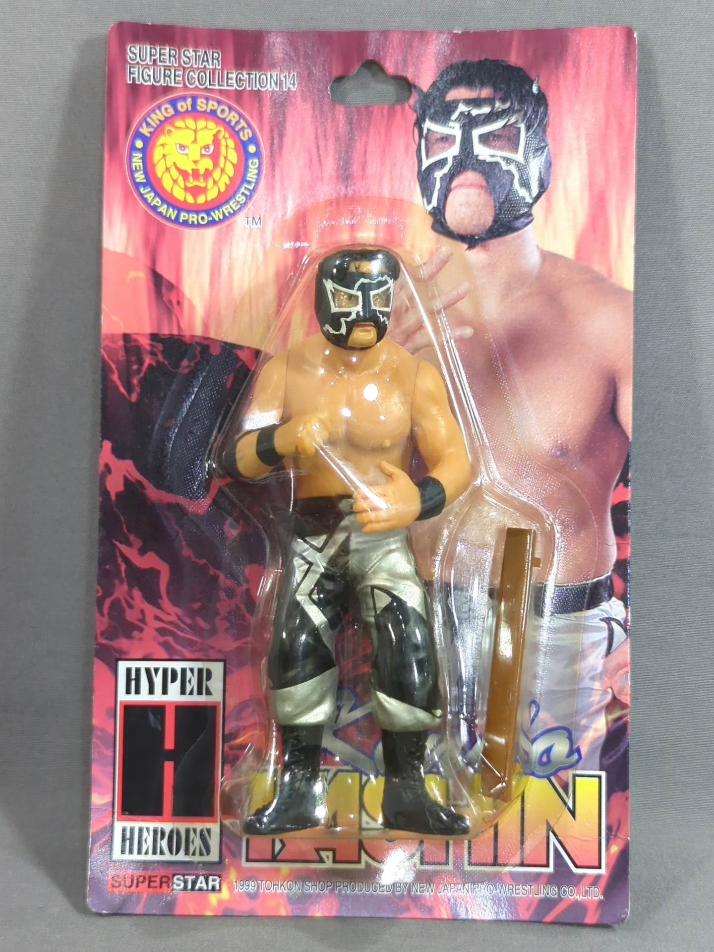 ケンドー・カシン