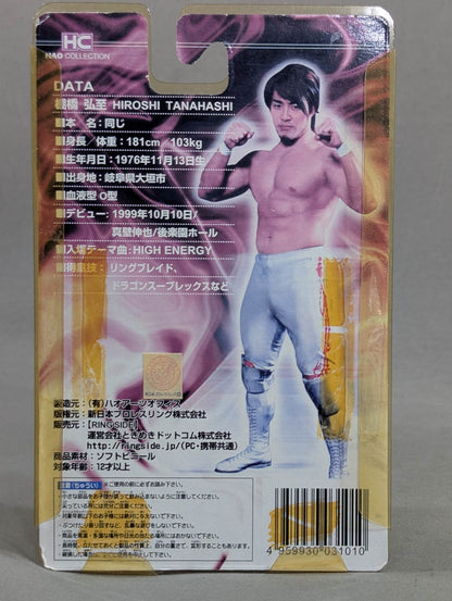 Hiroshi Tanahashi  (White Tights)