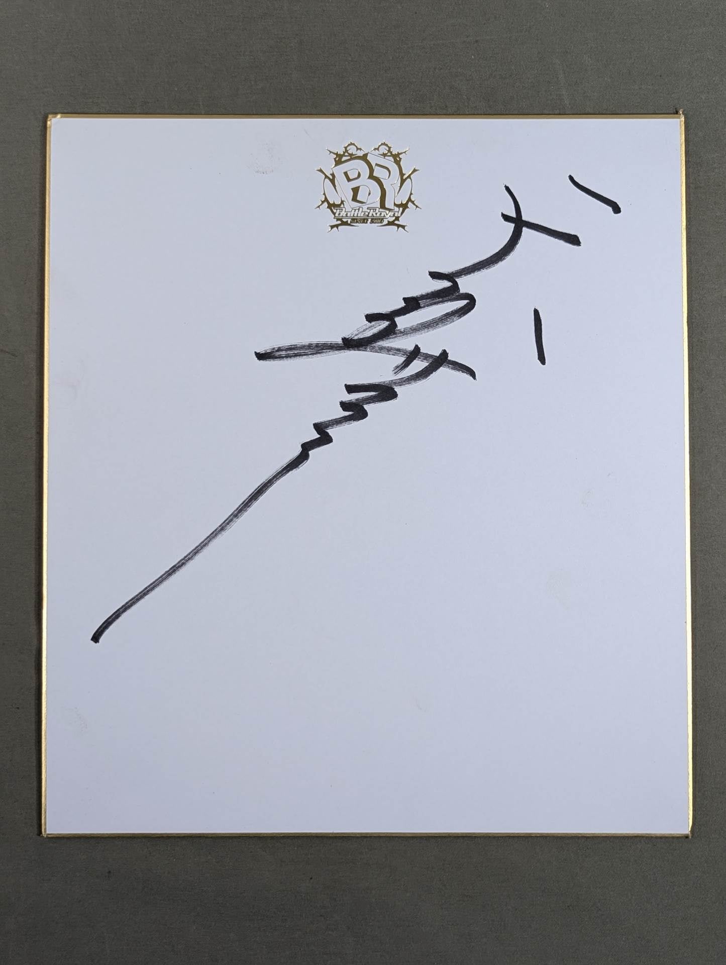 Tenryu Genichiro  (Battle Royale) Shikishi ( Autograph board ) )