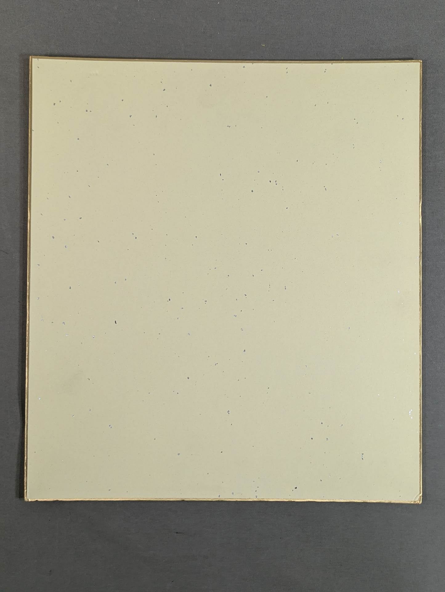 Jushin Thunder Liger 