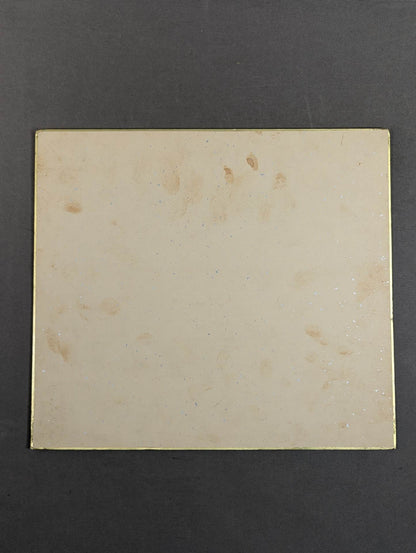 Luisito Espinosa (Luisito Koizumi)