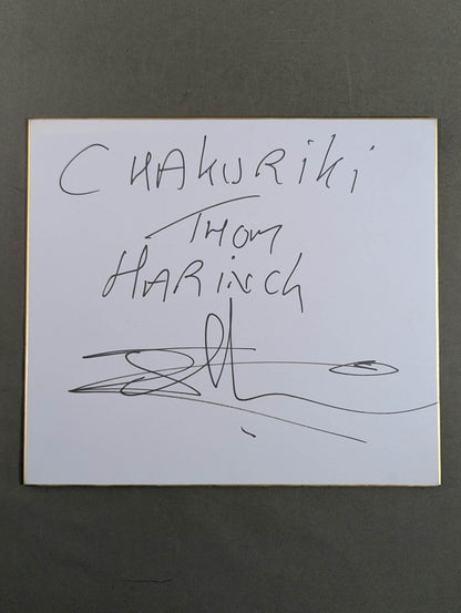 トム・ハーリック