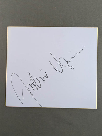 Antonio  Rodrigo Nogueira