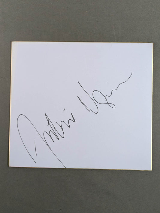 Antonio  Rodrigo Nogueira