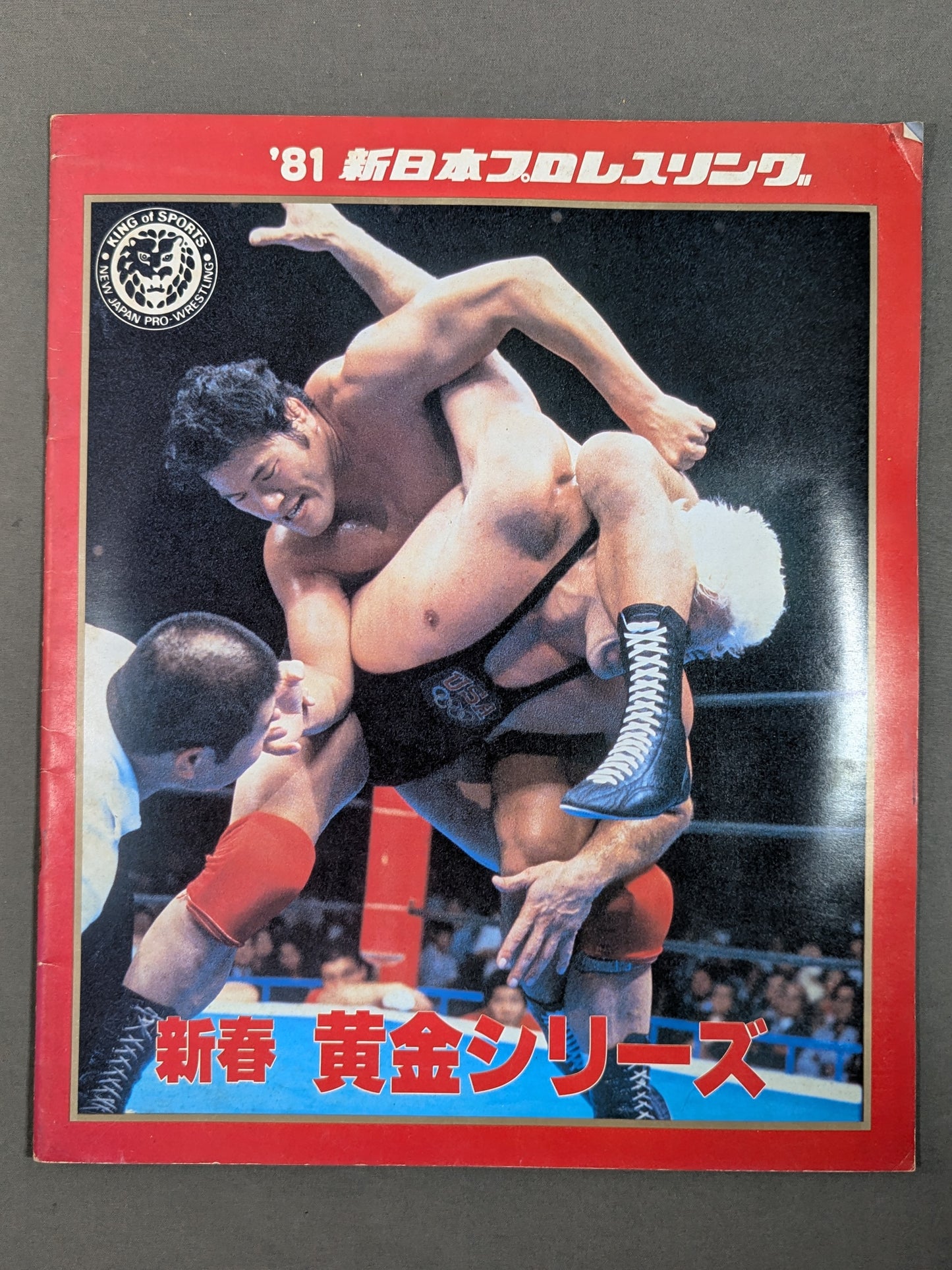 81 New Year Golden Series