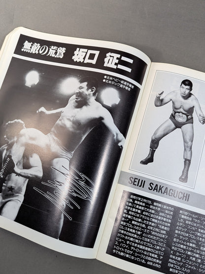 81 New Year Golden Series