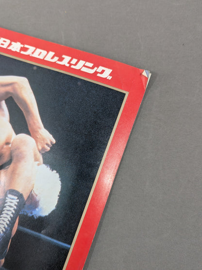 81 New Year Golden Series