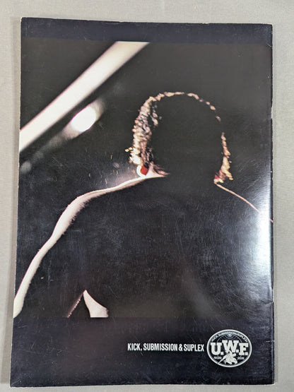 UWF FIGHTING「F」LIVE IN SENDAI