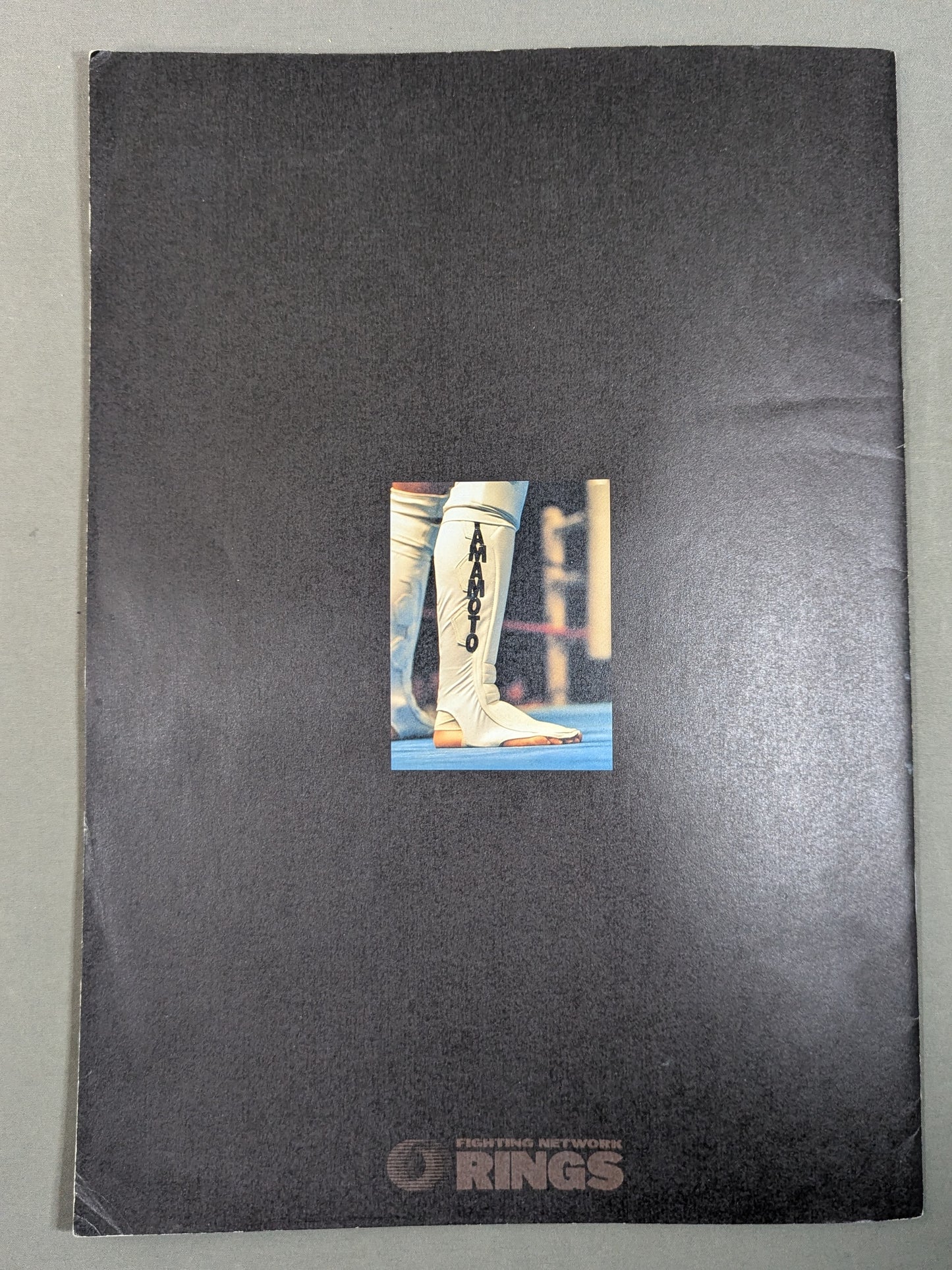 Lynx / MAELSTROM 1st