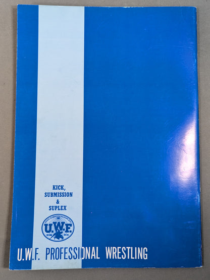 2nd UWF / U.W.F. "CREATE" YOKOHAMA LOVE Vol.2