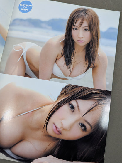 Yuzupon Festival 4 ~Yuzupon Summer Cooling Festa~