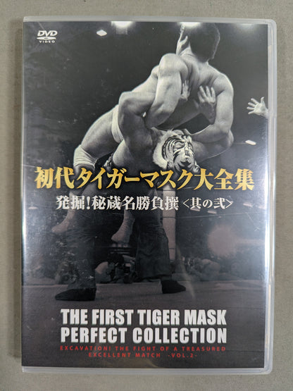 初代タイガーマスク大全集 ～奇跡の四次元プロレス1981-1983～ ★完全保存盤 DVD-BOX★
