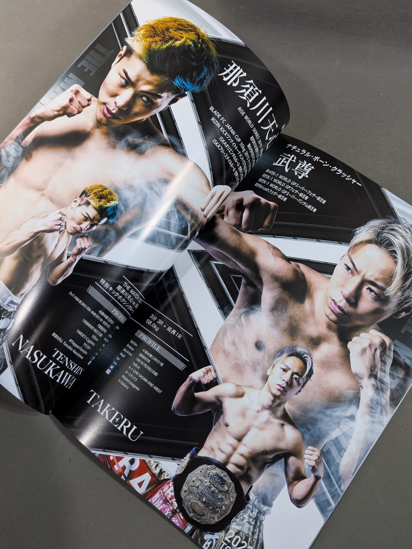 ★ Tenshin Nasukawa VS ★ Takeru THE MATCH 2022