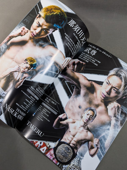 ★ Tenshin Nasukawa VS ★ Takeru THE MATCH 2022