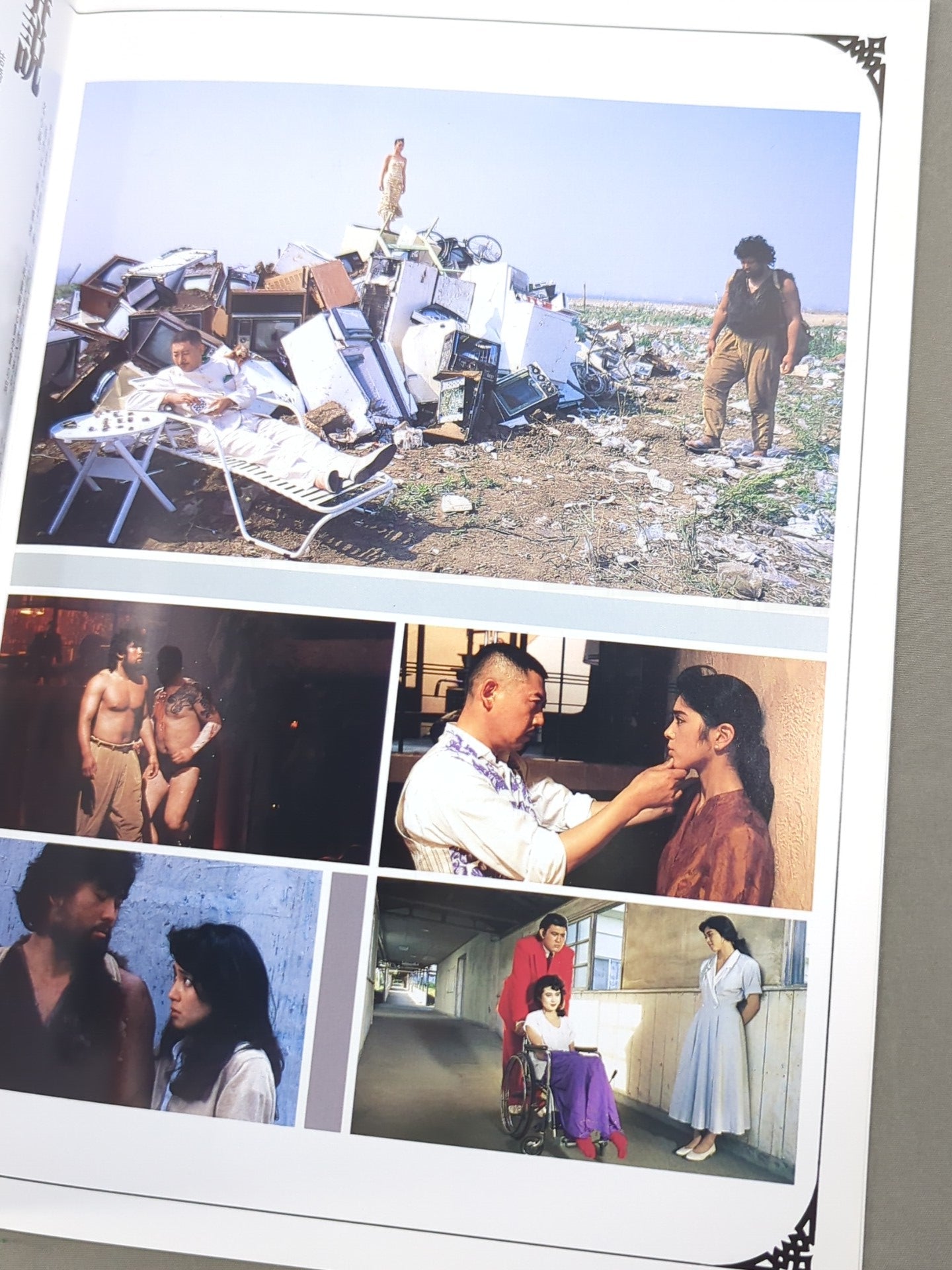 ★ Muto starring in the movie ★ Shining Woman