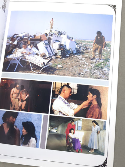 ★ Muto starring in the movie ★ Shining Woman