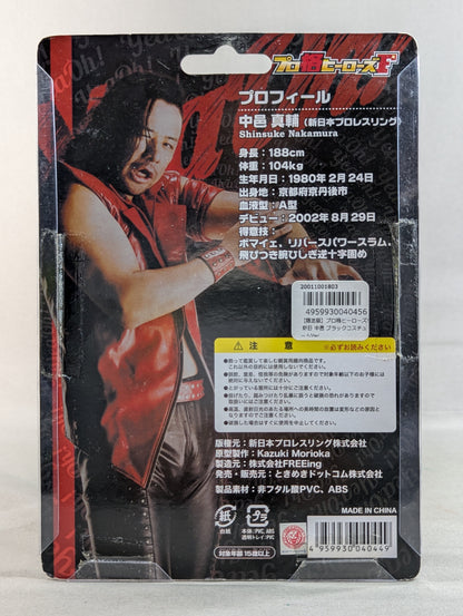 Shinsuke Nakamura  (black costume)