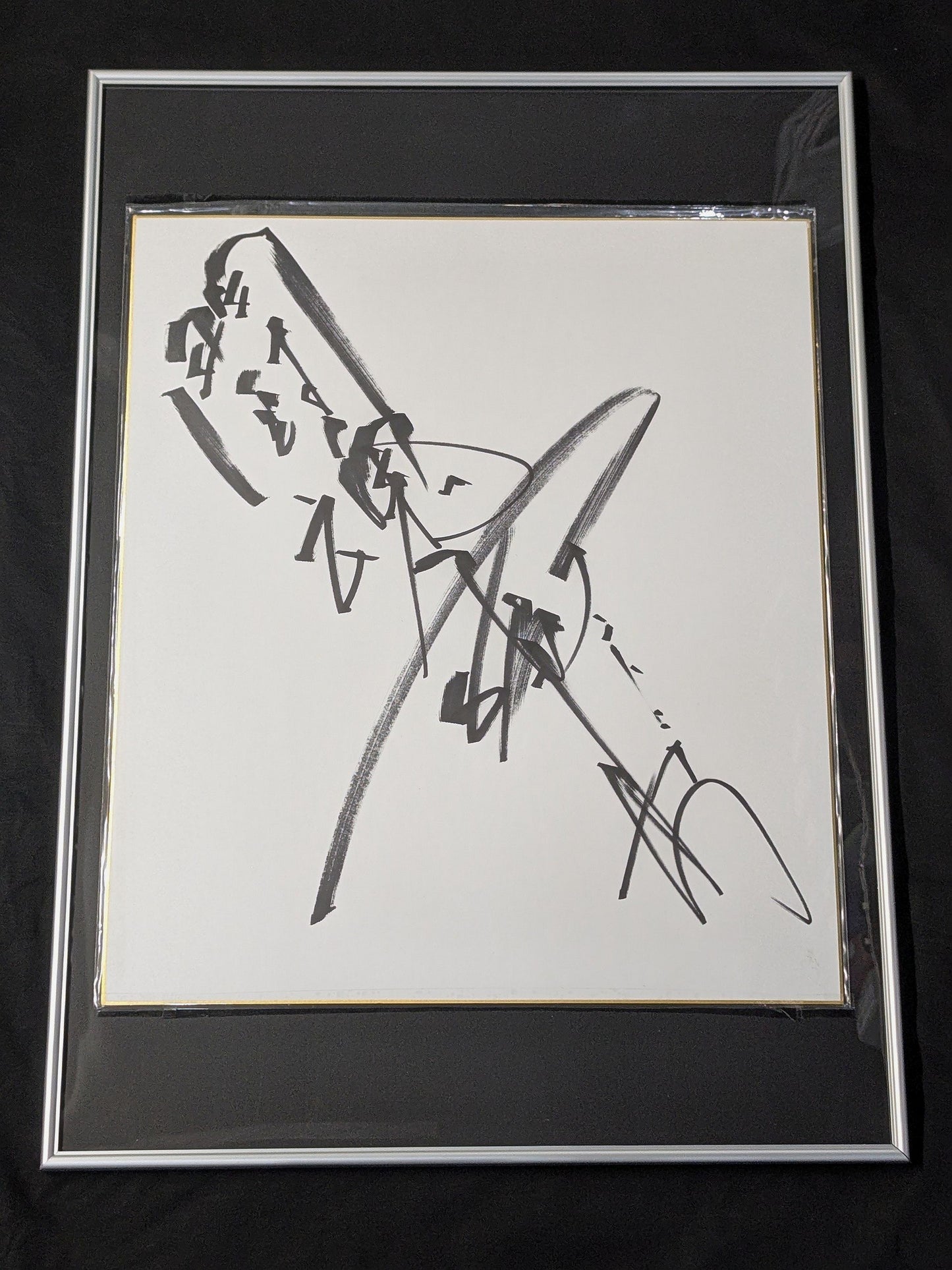 Antonio Inoki  (Fighting Spirit, Extra Large) Shikishi ( Autograph board ) )