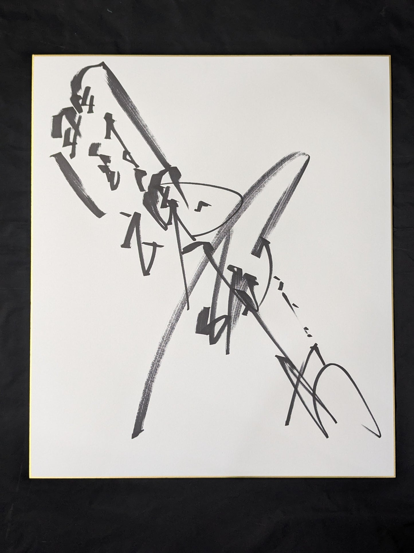 Antonio Inoki  (Fighting Spirit, Extra Large) Shikishi ( Autograph board ) )