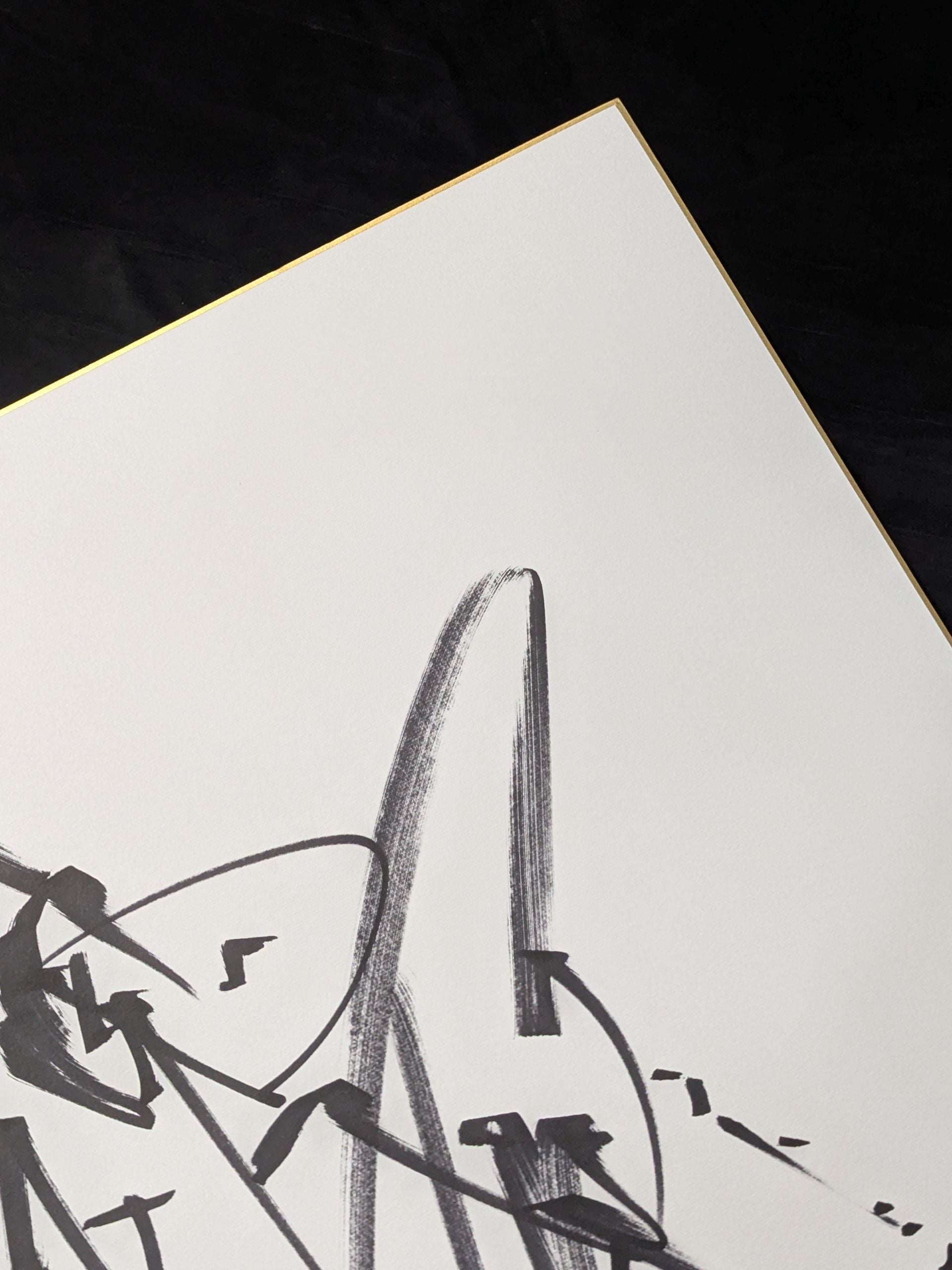 アントニオ猪木(闘魂入り・特大色紙) – 闘道館