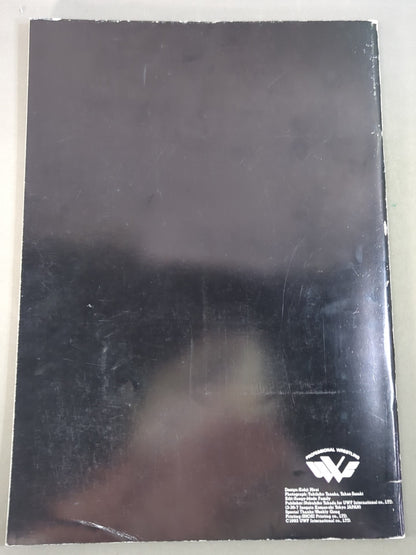 THE FIGHT OF CHAMPIONS(1993.5.6)