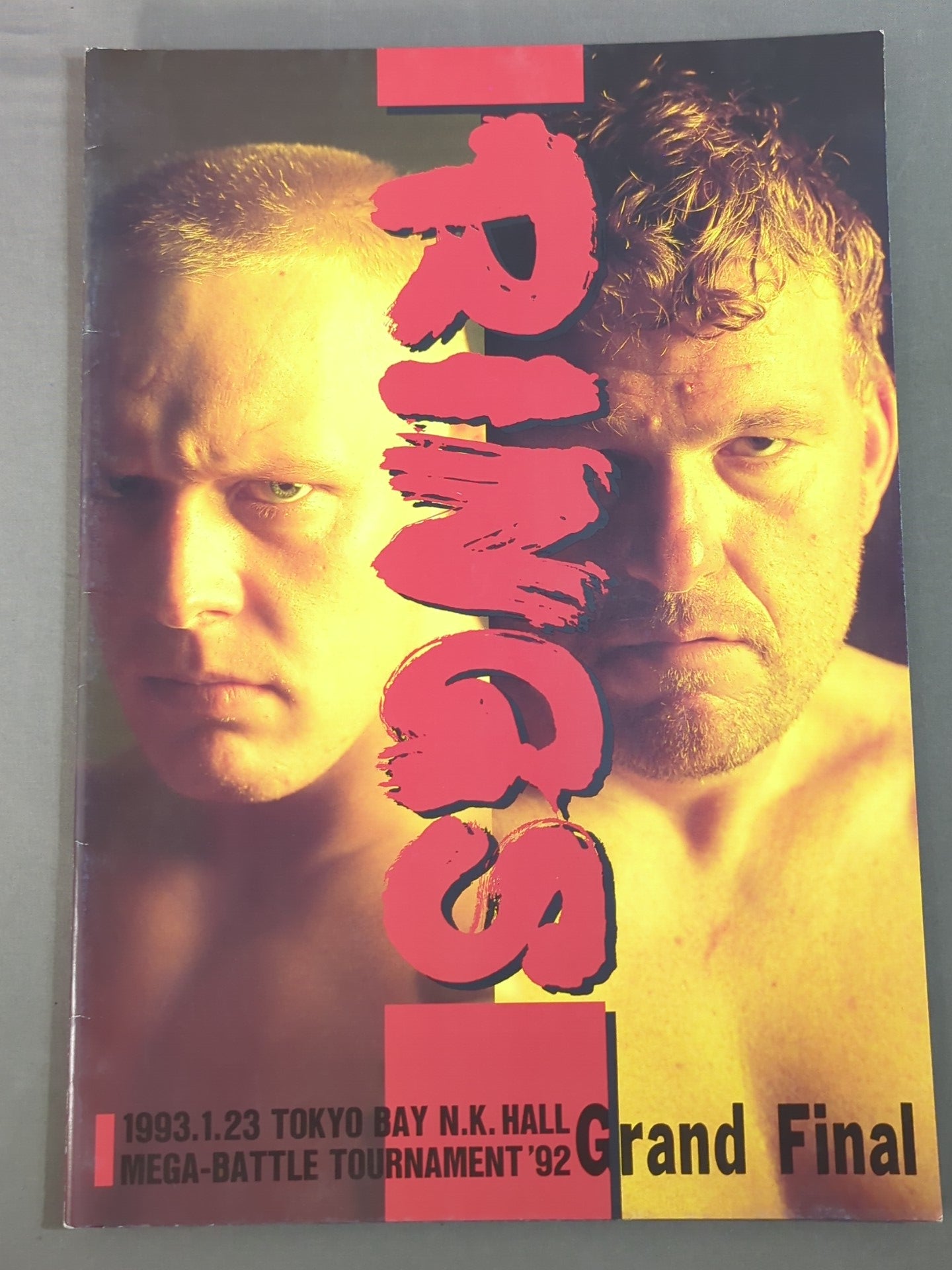 MEGA BATTLE TOURNAMENT’92 / Grand Fina