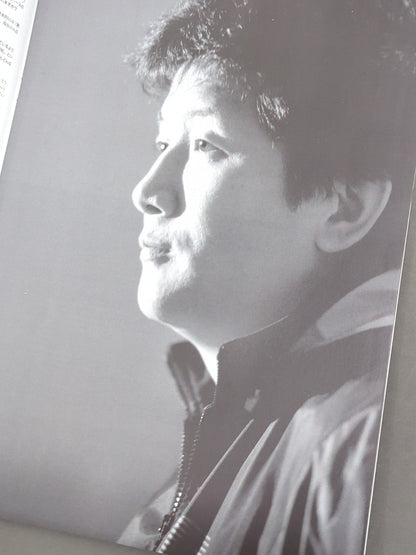 BATTLE DIMENSION'93 / Fighting, Fighting, New, Dimension, Original OSAKA#1