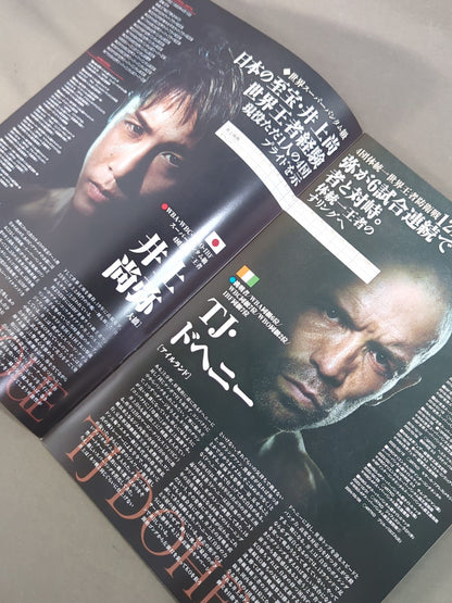 ★4 promotion unification match ★ Naoya Inoue vs. TJ Doheny