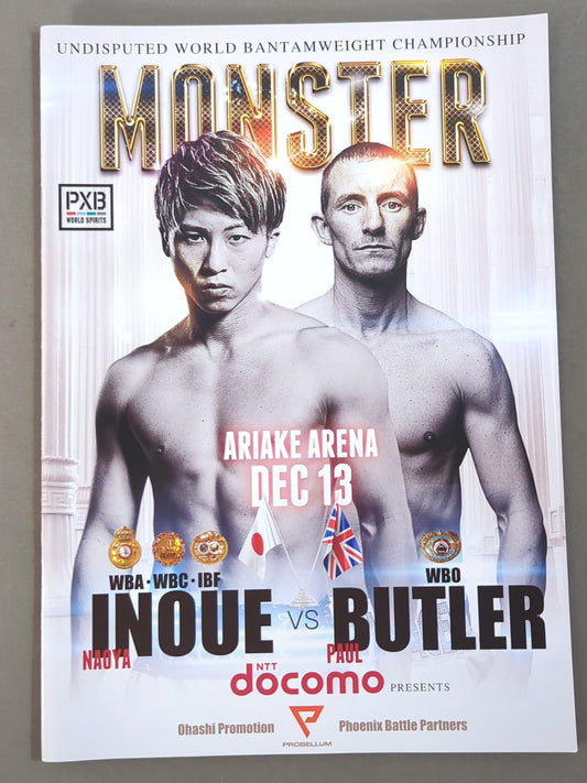 ★4 promotion unification match ★ Naoya Inoue vs. Paul Butler