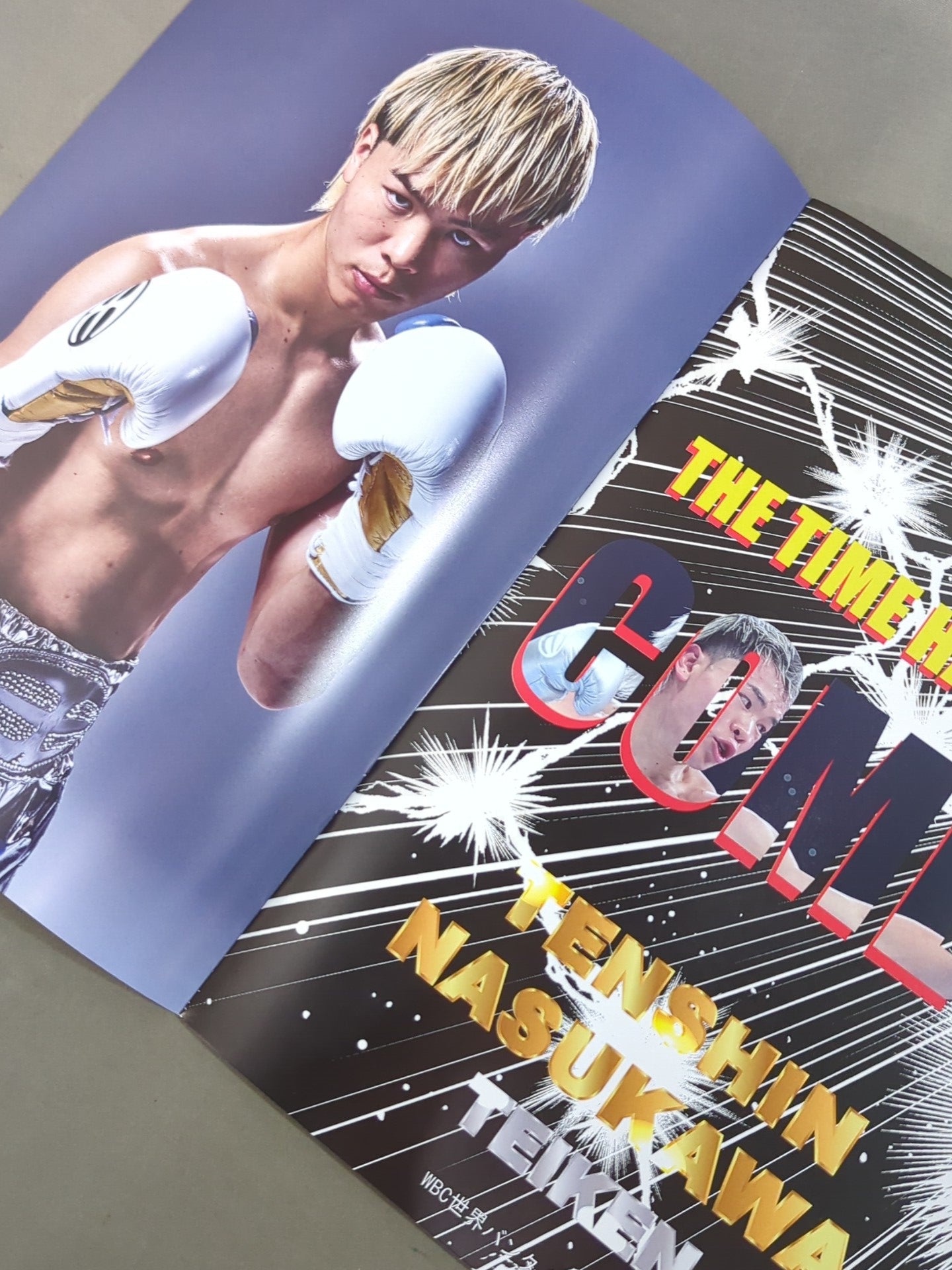 PRIME VIDEO PRESENTS LIVE BOXING.14