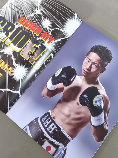 PRIME VIDEO PRESENTS LIVE BOXING.14