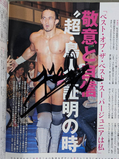 [2 fighters hand signed autograph 】Weekly Pro Wrestling 1632