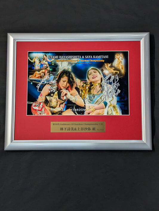 Utami Hayashishita &Saya Kamitani 2 hand signed autographs  commemorative photo frame Goddesses Of Stardom