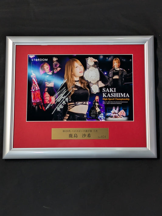Saki Kashima  23rd High Speed Champion Hand signed autograph  commemorative photo frame