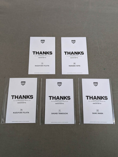 NOAH THANKS HAKOBUNE trading card set