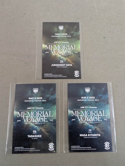 NOAH MEMORIAL VOYAGE 2025 HAKOBUNE trading card set